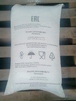 Триполифосфат натрия пищевой